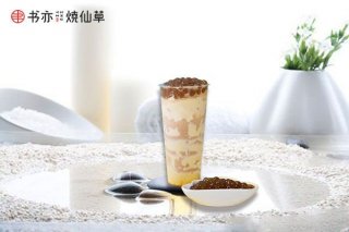 茶颜悦色丨茶颜悦色-好品牌造就人生财富