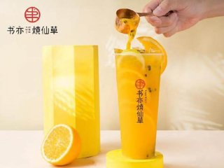 茶颜悦色加盟：中国风茶颜诱之以色，动之以情