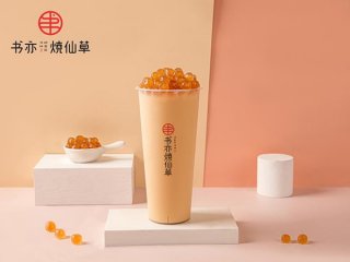 茶颜悦色加盟品牌告诉你如何选好店址！