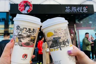 2023奶茶店这么多,现在加盟开一家茶颜悦色奶茶店还能赚钱吗？